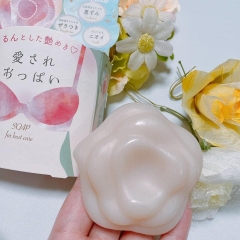Xà Phòng Pelican Làm Hồng Nhũ Hoa Vùng Bikini Nhật Bản Soap For Bust Care 70g