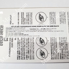 Kẻ Mắt Nước Chosungah Ver 22 Lasting Black - Brown