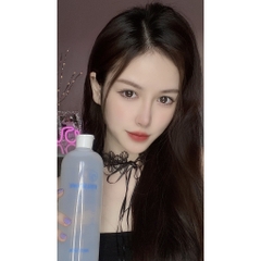 Nước Tẩy Trang Pretty Skin Hàn Quốc