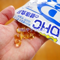 Viên Uống Bổ Não DHC Bổ Sung DHA Nhật Bản