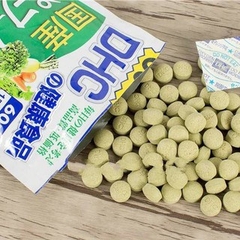 Viên Uống DHC Rau Củ Quả Giảm Mụn Đẹp Da Premium Nhật Bản