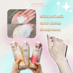 Sữa Tắm Olay Body Cellscience B3+ - VITAMIN C Chai 500ml