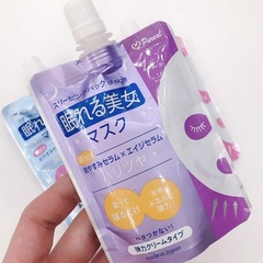 Mặt Nạ Ngủ Dưỡng Ẩm Trắng Da Pureal Nhật Bản - Túi 70g