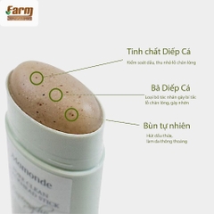 Thanh Lăn Mụn Đầu Đen Mamonde Pore Clean Blackhead Stick 18g