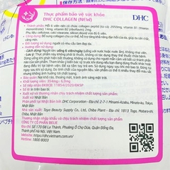 Viên Uống DHC Bổ Sung Collagen Làm Đẹp Da Nhật Bản
