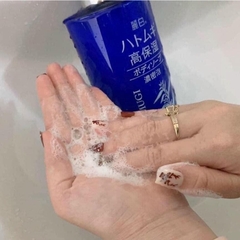 Sữa Tắm Hatomugi The Body Soap Cấp Ẩm Chuyên Sâu CHAI XANH 600ml