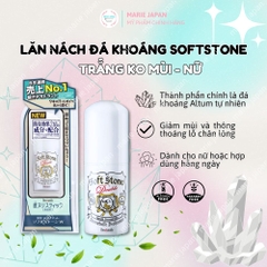 Lăn Khử Mùi Soft Stone Deonatulle Đá Khoáng