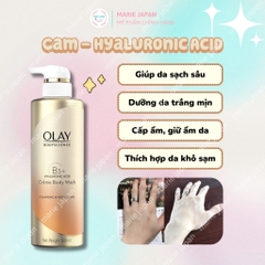 Sữa Tắm Olay Body Cellscience B3+ - VITAMIN C Chai 500ml