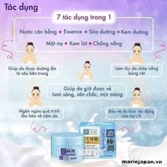 Kem Dưỡng Hada Labo 6in1 UV White Gel SPF50 Hũ 90g