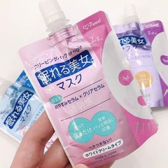 Mặt Nạ Ngủ Dưỡng Ẩm Trắng Da Pureal Nhật Bản - Túi 70g