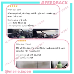 Nước Giặt Cọ Mút Trang Điểm Makeup Amortals Nhĩ Mộc Đào Sạch Nhanh Dịu Nhẹ Khử Khuẩn Hiệu Quả Giữ Dụng Cụ Bền Đẹp