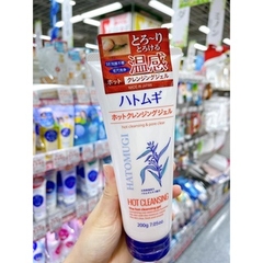 Gel Tẩy Trang Hatomugi The Hot Cleansing Gel Tuýp 200g