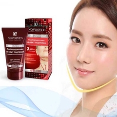 Kem Massage Tan Mỡ Vùng Cổ  Nọng Cằm Novosvit Pharma Nga 50ml