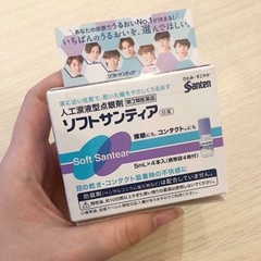 Nước Nhỏ Mắt Nhân Tạo Santen Soft Santear - TÍM HỘP FULL 4 Chai