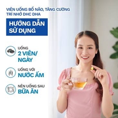 Viên Uống Bổ Não DHC Bổ Sung DHA Nhật Bản