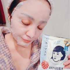 Mặt Nạ Gạo Keana Rice Mask Túi 10 Miếng