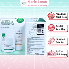 Set Kem Dưỡng Dr.G R.E.D Blemish 70ml + Kem Chống Nắng Cam Brightening Up 20ml Dưỡng Ẩm Phục Hồi & Bảo Vệ Da Toàn Diện