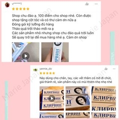 Kem Sẹo Nga Klirvin Giảm Thâm Mờ Sẹo Rạn Da Tuýp 25g