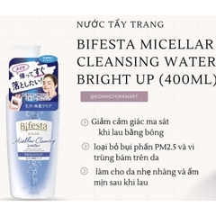 Nước Tẩy Trang Bifesta Micellar Cleansing Water -  XANH TRẮNG DA Chai 400ml
