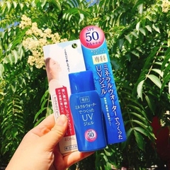 Kem Chống Nắng Shiseido Hada Senka  Gel SPF50 PA+++ Nhật  40ml