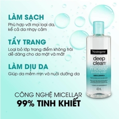 Nước Tẩy Trang Neutrogena Deep Clean Micellar Purifying Water Sạch Sâu Cấp Ẩm Dịu Nhẹ Mỹ 400ml
