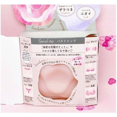 Xà Phòng Pelican Làm Hồng Nhũ Hoa Vùng Bikini Nhật Bản Soap For Bust Care 70g