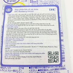 Viên Uống DHC Bổ Mắt Cải Thiện Thị Lực Blueberry Nhật 30 Ngày