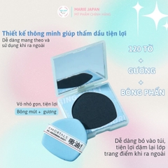 Giấy Thấm Dầu Amortals  Kiểm Soát Dầu Nhờn Hiệu Quả Giữ Lớp Trang Điểm Lâu Trôi