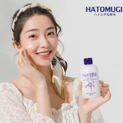 Sữa Dưỡng Naturie Ý Dĩ Cấp Ẩm Mềm Mịn Da Hatomugi Skin Conditioning Milk 230ml