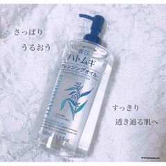 Tẩy Trang Hatomugi The Cleansing Lotion - DẠNG NƯỚC Chai 500ml