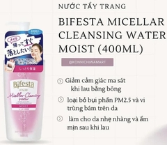 Nước Tẩy Trang Bifesta Micellar Cleansing Water -  XANH TRẮNG DA Chai 400ml