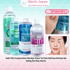 Nước Tẩy Trang Eveline Micellar Water Và Tinh Chất Rau Má Làm Dịu Dưỡng Ẩm Phục Hồi Da