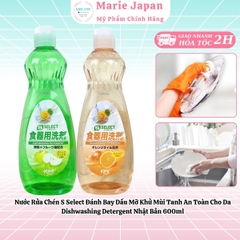 Nước Rửa Chén S Select Đánh Bay Dầu Mỡ Khử Mùi Tanh An Toàn Cho Da Dishwashing Detergent Nhật Bản 600ml