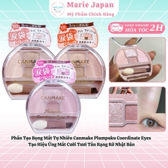 Phấn Tạo Bọng Mắt Tự Nhiên Canmake Plumpuku Coordinate Eyes Tạo Hiệu Ứng Mắt Cười Tươi Tắn Rạng Rỡ