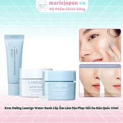 Kem Dưỡng Laneige Water Bank Cấp Ẩm Làm Dịu Phục Hồi Da Hàn Quốc - Hũ 10ml