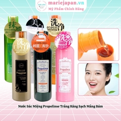 Nước Súc Miệng Propolinse Trắng Răng  Sạch Mảng Bám 600ml Nhật Bản