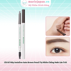 Chì Kẻ Mày Innisfree Auto Brown Pencil Tự Nhiên Chống Nước Lâu Trôi Hàn Quốc