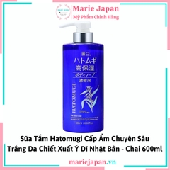 Sữa Tắm Hatomugi The Body Soap Cấp Ẩm Chuyên Sâu CHAI XANH 600ml