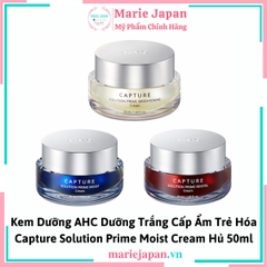 Kem Dưỡng AHC Trẻ Hóa Capture Solution Prime Moist Cream 50ml