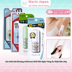 Lăn Khử Mùi Soft Stone Deonatulle Đá Khoáng