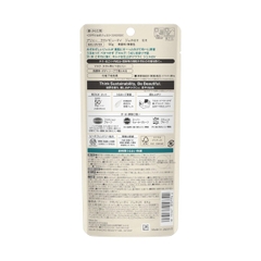 Kem Chống Nắng Kanebo Allie Extra UV 3.0 Gel Tuýp 90g