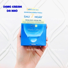 Kem Hada Labo Perfect White Tranexamic Acid - DẠNG GEL DA DẦU Hủ 50g
