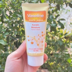 Kem Tay Vaseline Dưỡng Mềm Da Tay Chắc Khỏe Móng Healthy Hands And Nails 85ml