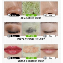 SRM Byvibes WB Super Vegitoks Cleanser - TÍM CHỐNG LÃO HÓA Chai 300ml