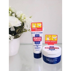 Kem UREA SHISEIDO Giảm Khô Nẻ  Phục Hồi Da Mờ Sẹo Tốt Nhật Bản