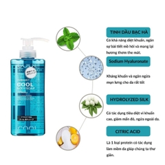 Sữa Tắm Nam PHARMAACT COOL Bạc Hà Mát Lạnh Cao Cấp 550ml Nhật Bản
