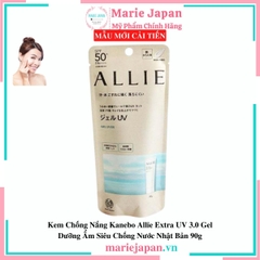 Kem Chống Nắng Kanebo Allie Extra UV 3.0 Gel Tuýp 90g