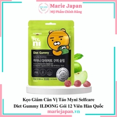 Kẹo Giảm Cân Vị Táo Myni Selfcare Diet Gummy ILDONG Gói 12 Viên Hàn Quốc