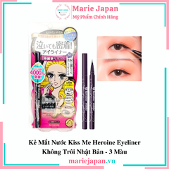 Kẻ Mắt Kiss Me Heroine Make Smooth Liquid - 01 ĐEN
