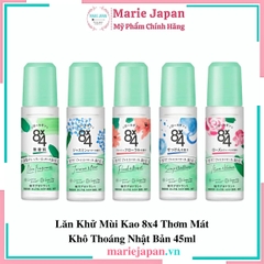 Lăn Khử Mùi Kao 8x4 Thơm Mát Khô Thoáng Nhật Bản 45ml